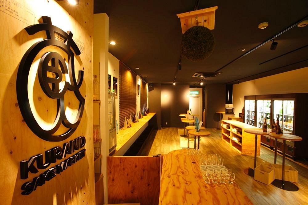 A Toast to Tokyo's Sake Bars: Uncovering the City's Hidden Gems