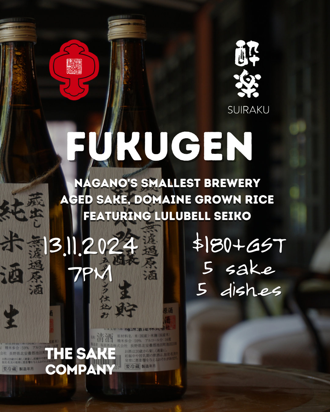 Fukugen X Suiraku - 13th November