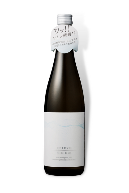 Endo 'Keiryu Wine Kobo Shikomi' Junmai Ginjo